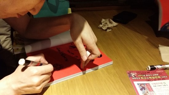 그림작가홍거북만나다(3)