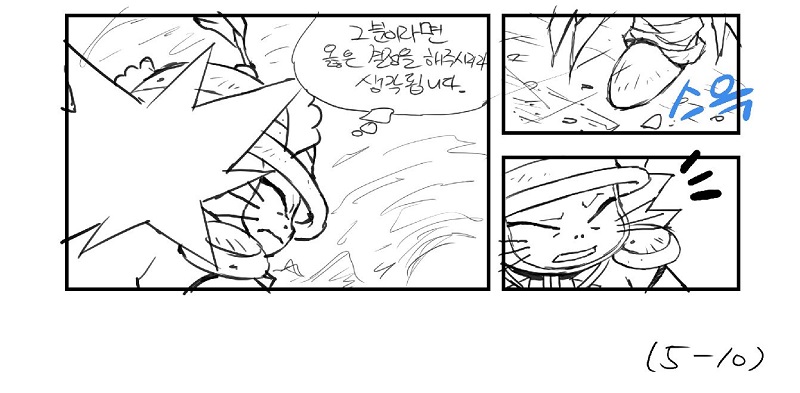 KakaoTalk_20190115_091851744.jpg