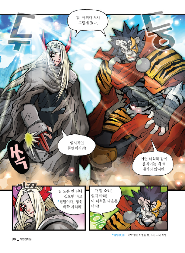 16-5.png mb-file.php?path=2019%2F07%2F09%2FF646_16-5.png