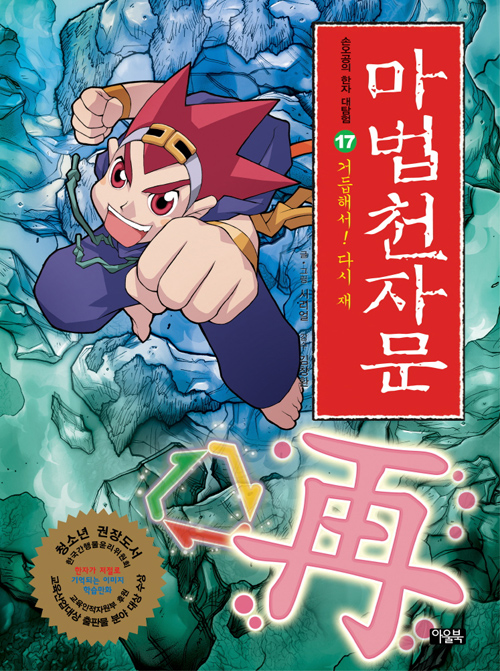 FILE14001332730.jpg mb-file.php?path=2019%2F07%2F09%2FF650_FILE14001332730.jpg