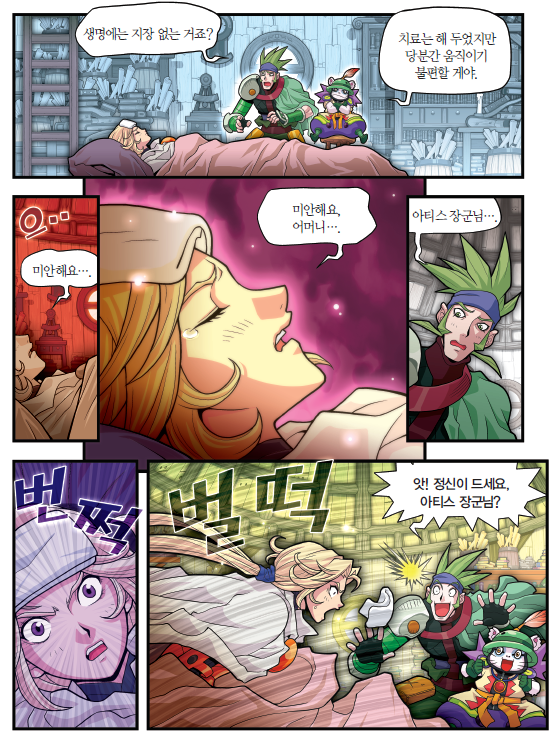이미지4.png