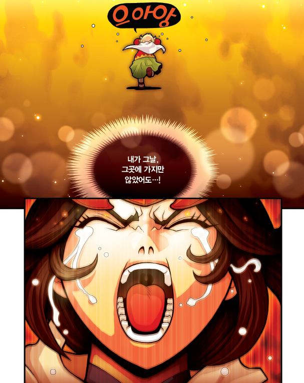 이미지6.png