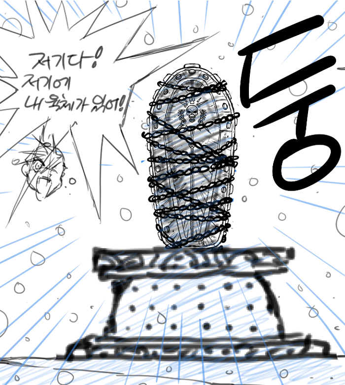 제작과정%20수정%202-2(크기%20조정).png