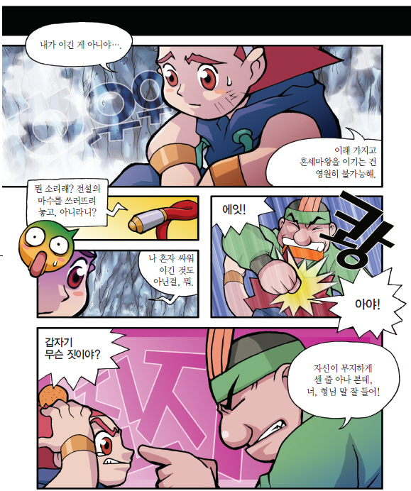 이미지1.png
