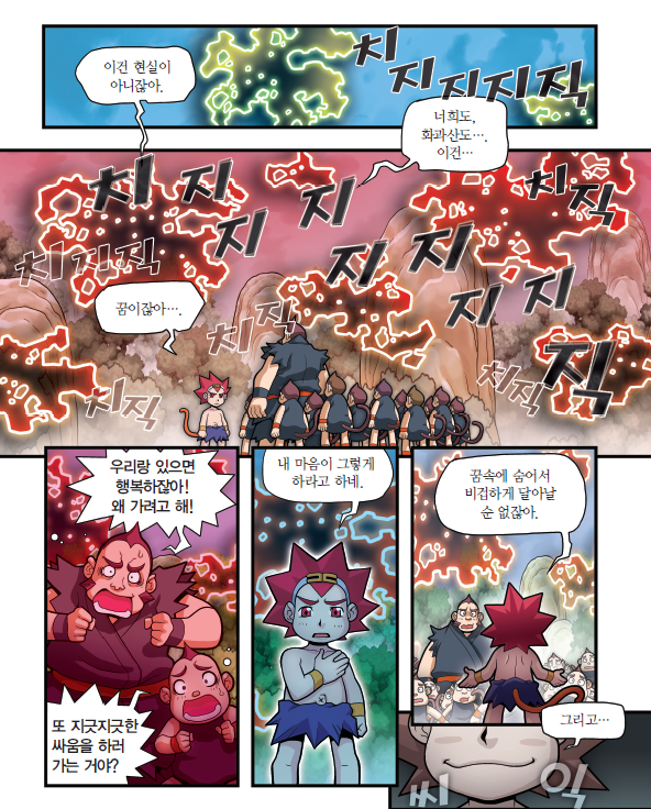 이미지9.png