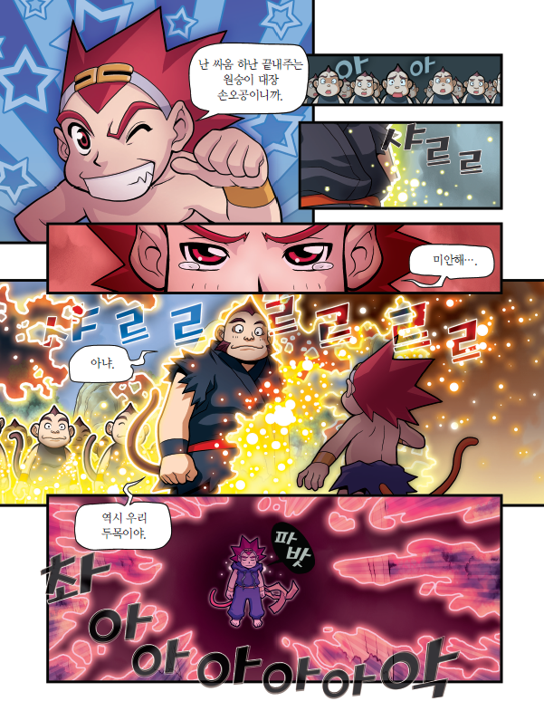 이미지10.png