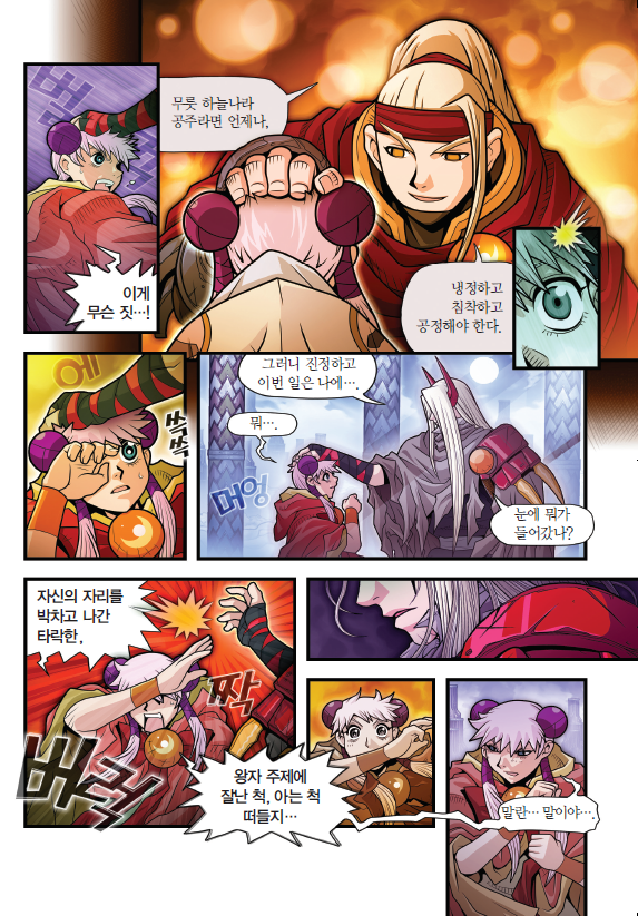 이미지1.png