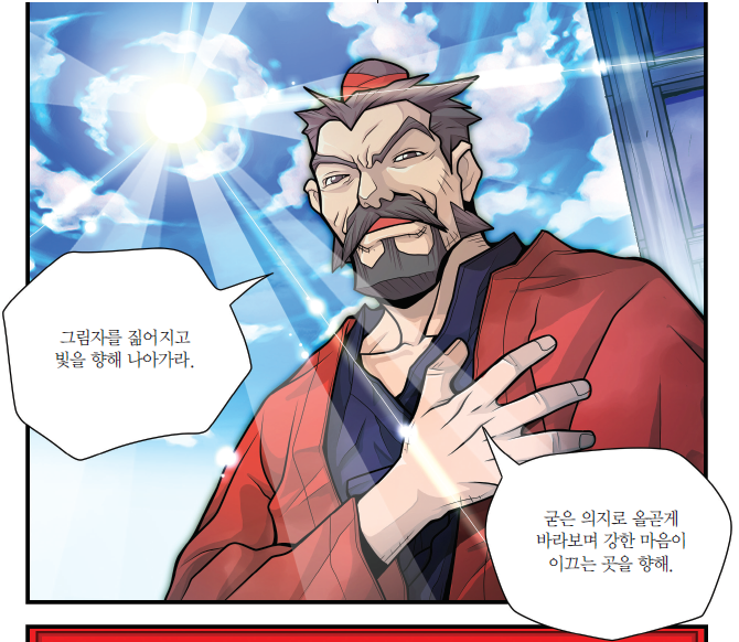 이미지7.png