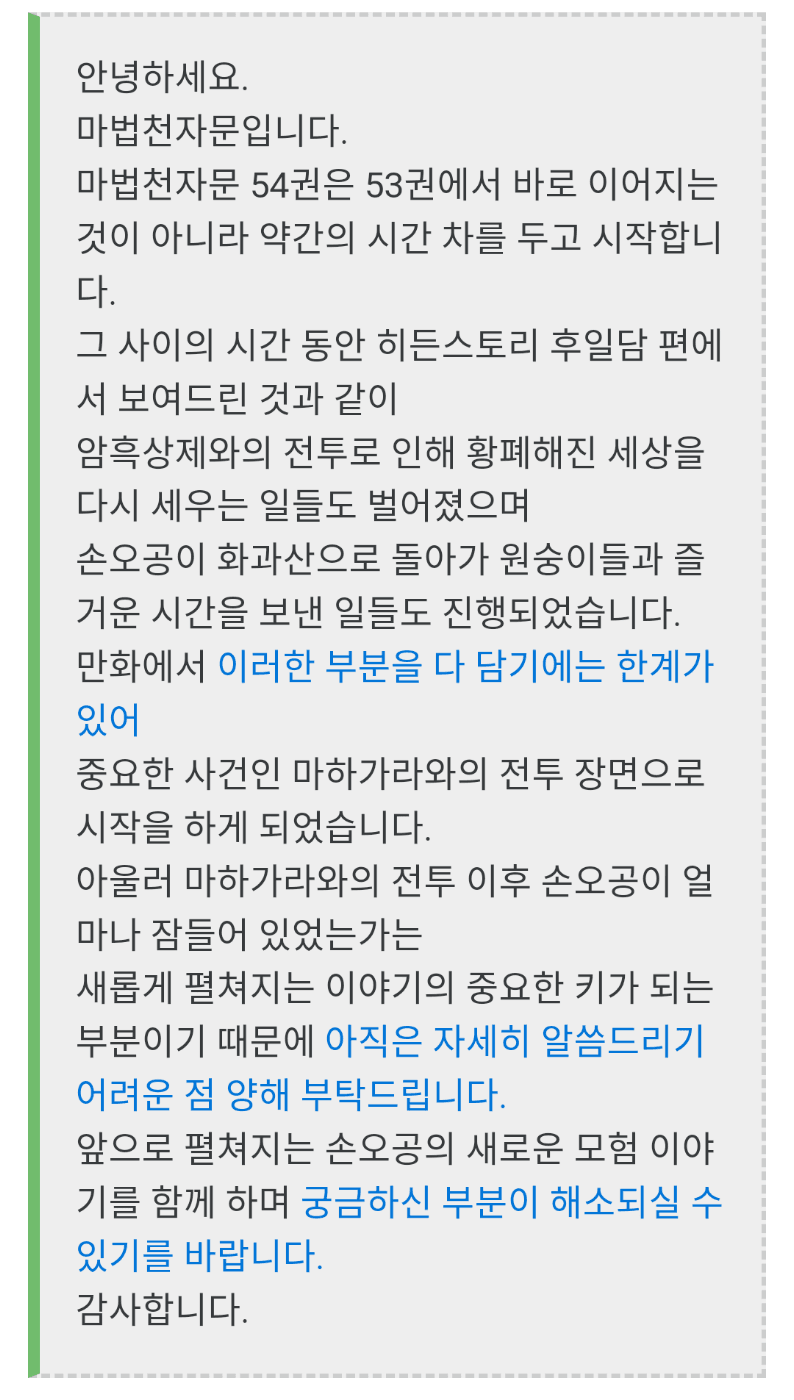 1700098836.png mb-file.php?path=2024%2F01%2F10%2FF6426_1700098836.png