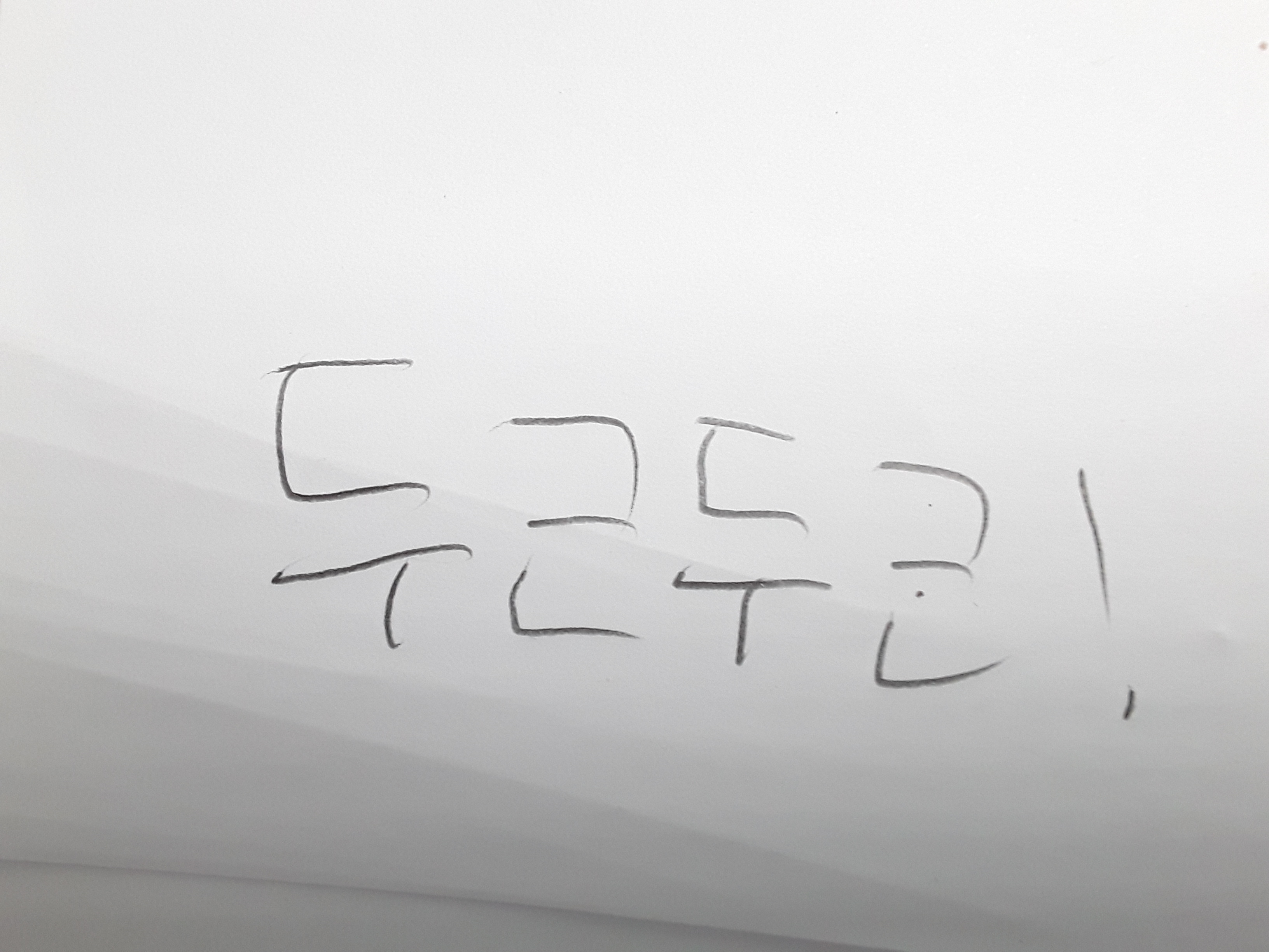 mb-file.php?path=2024%2F05%2F02%2FF6626_17146544588863815846064543946894.jpg