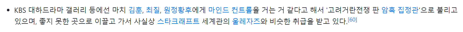 박진(3).PNG mb-file.php?path=2024%2F06%2F29%2FF6719_%EB%B0%95%EC%A7%84%283%29.PNG