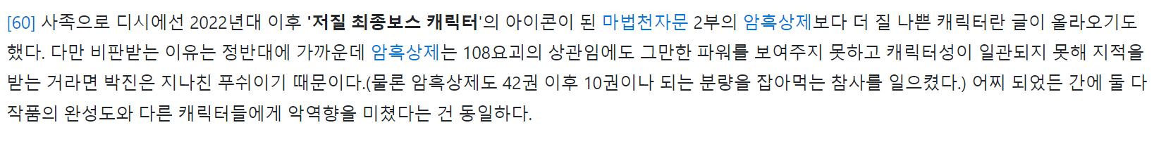 박진(4).PNG mb-file.php?path=2024%2F06%2F29%2FF6720_%EB%B0%95%EC%A7%84%284%29.PNG