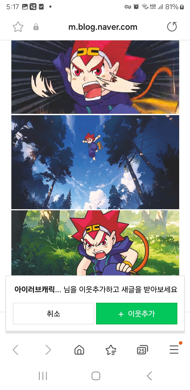 Screenshot_20250301_171756_Samsung Internet.jpg mb-file.php?path=2025%2F03%2F01%2FF8309_Screenshot_20250301_171756_Samsung%20Internet.jpg