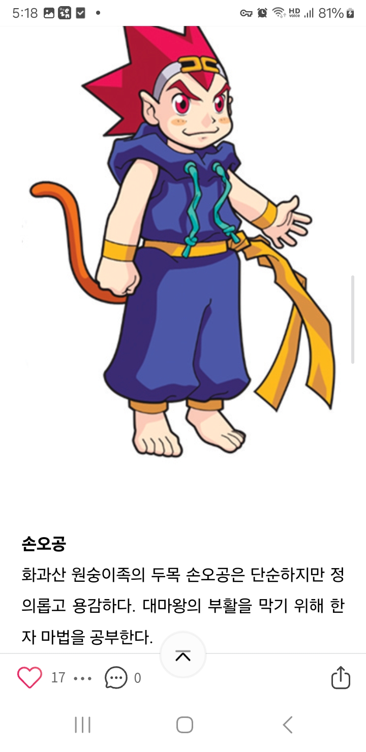 Screenshot_20250301_171837_Samsung Internet.jpg mb-file.php?path=2025%2F03%2F01%2FF8314_Screenshot_20250301_171837_Samsung%20Internet.jpg