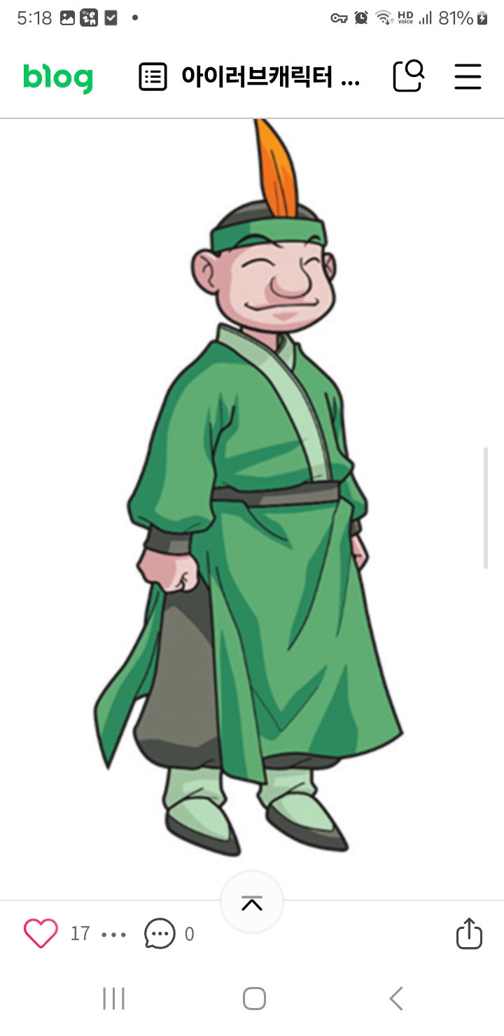 Screenshot_20250301_171848_Samsung Internet.jpg mb-file.php?path=2025%2F03%2F01%2FF8315_Screenshot_20250301_171848_Samsung%20Internet.jpg