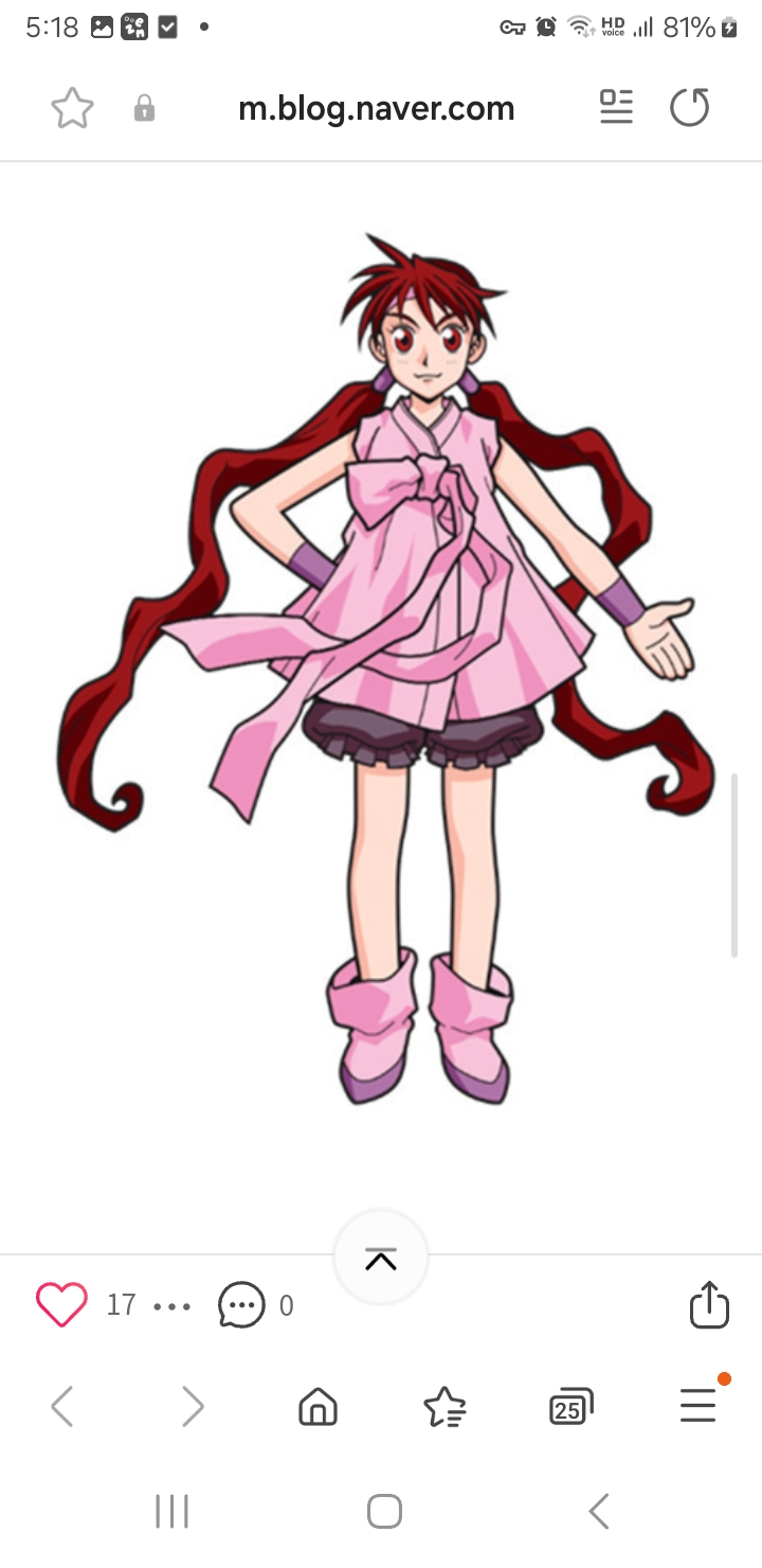 Screenshot_20250301_171853_Samsung Internet.jpg mb-file.php?path=2025%2F03%2F01%2FF8316_Screenshot_20250301_171853_Samsung%20Internet.jpg