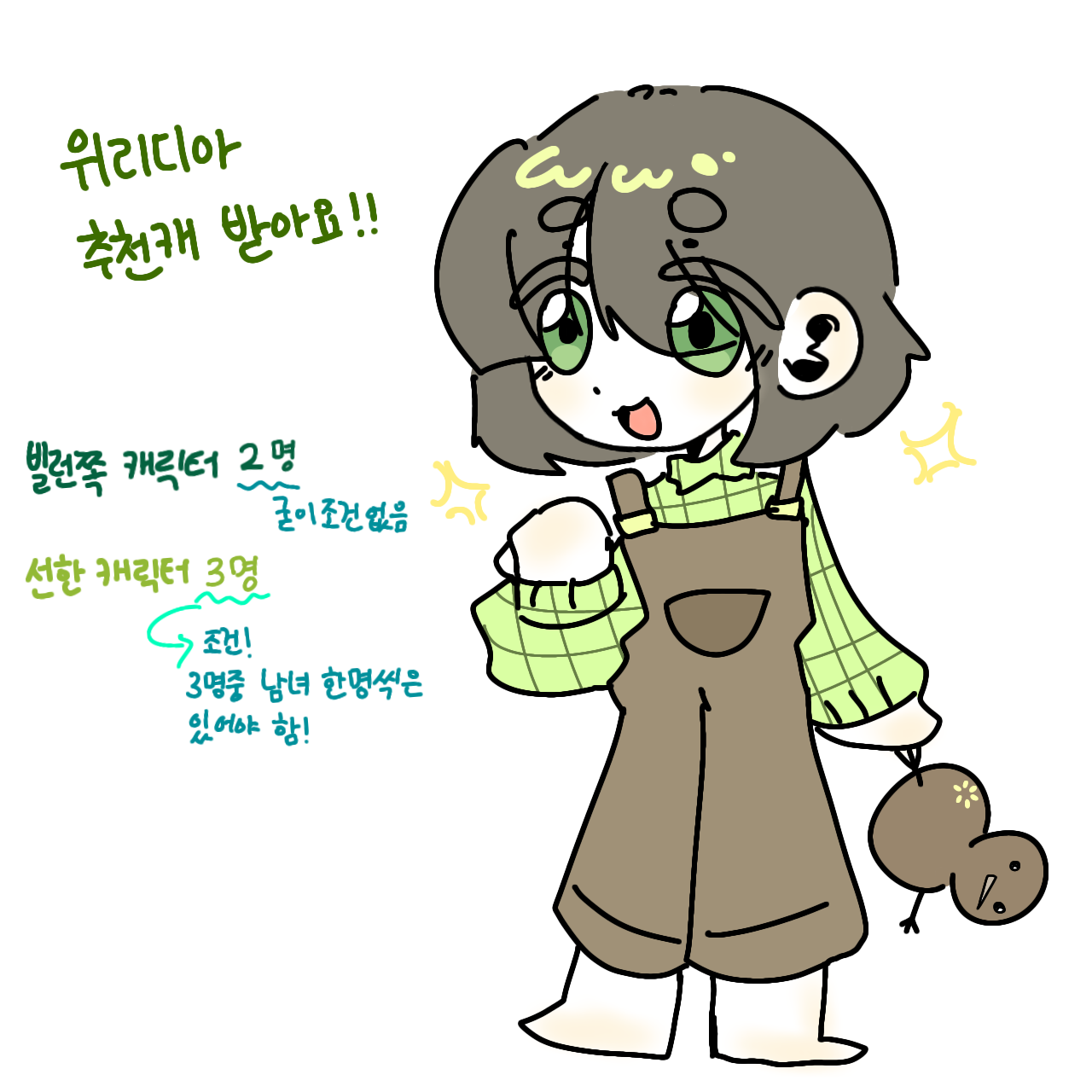 무제489_20250306010337.png mb-file.php?path=2025%2F03%2F06%2FF8391_%EB%AC%B4%EC%A0%9C489_20250306010337.png