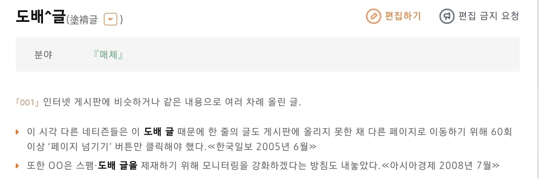 Screenshot_20250511_084129_Samsung Internet.jpg mb-file.php?path=2025%2F05%2F11%2FF9869_Screenshot_20250511_084129_Samsung%20Internet.jpg