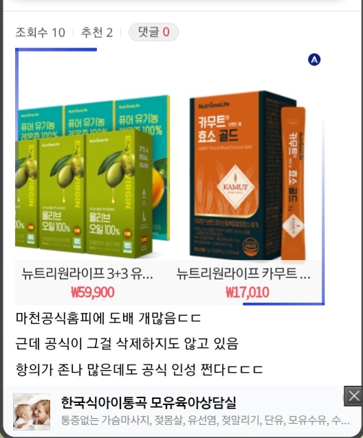 mb-file.php?path=2025%2F08%2F02%2FF10930_Screenshot_20250802_122130_Chrome.jpg