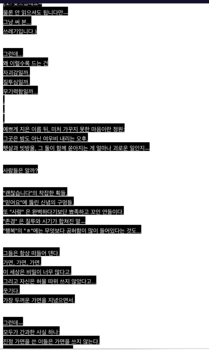 DBFEB8AB-12E4-4909-9ED3-1CE7547CFE4E.jpeg mb-file.php?path=2025%2F09%2F26%2FF11707_DBFEB8AB-12E4-4909-9ED3-1CE7547CFE4E.jpeg