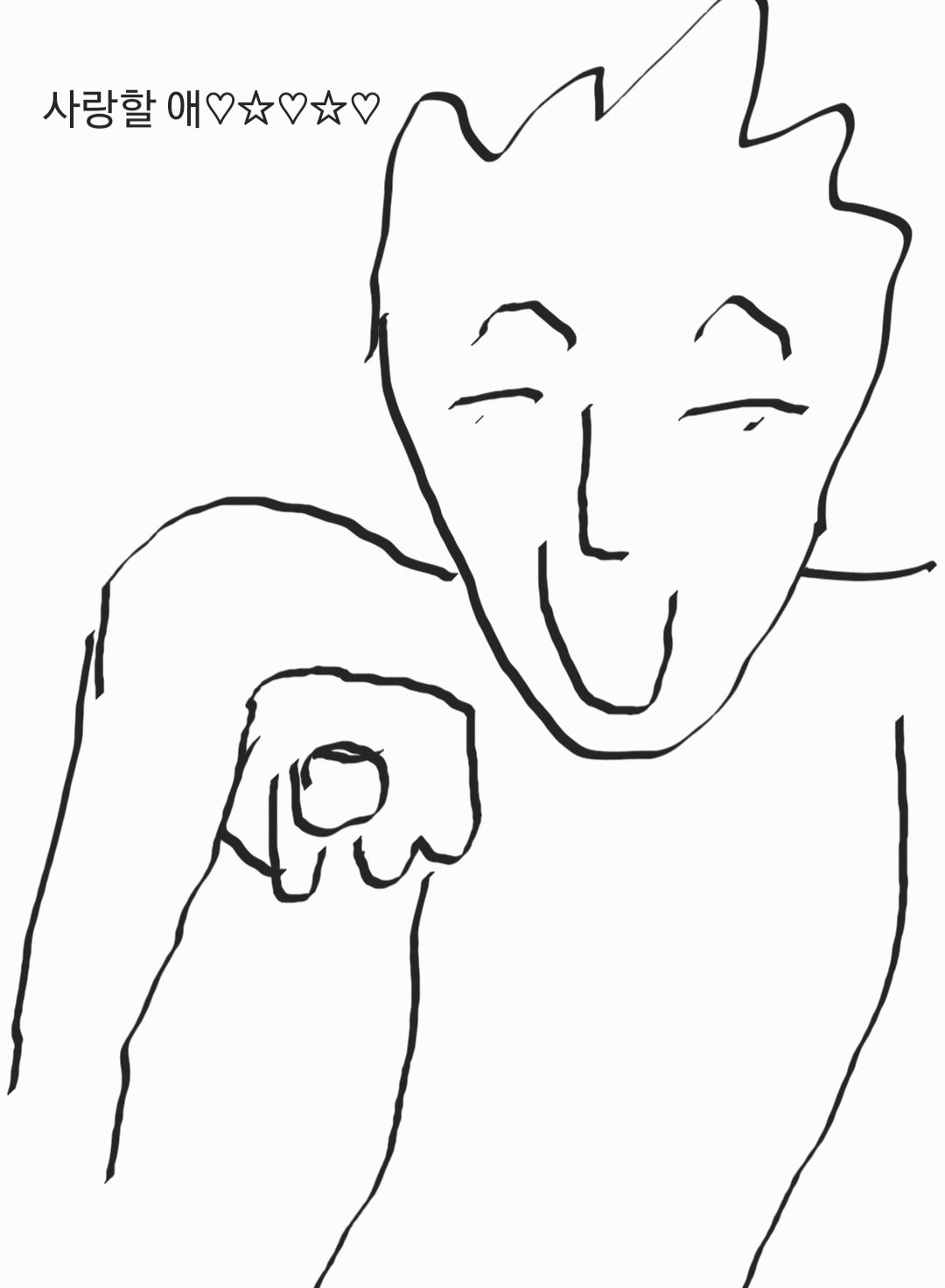 mb-file.php?path=2025%2F09%2F28%2FF11760_1000012068.jpg