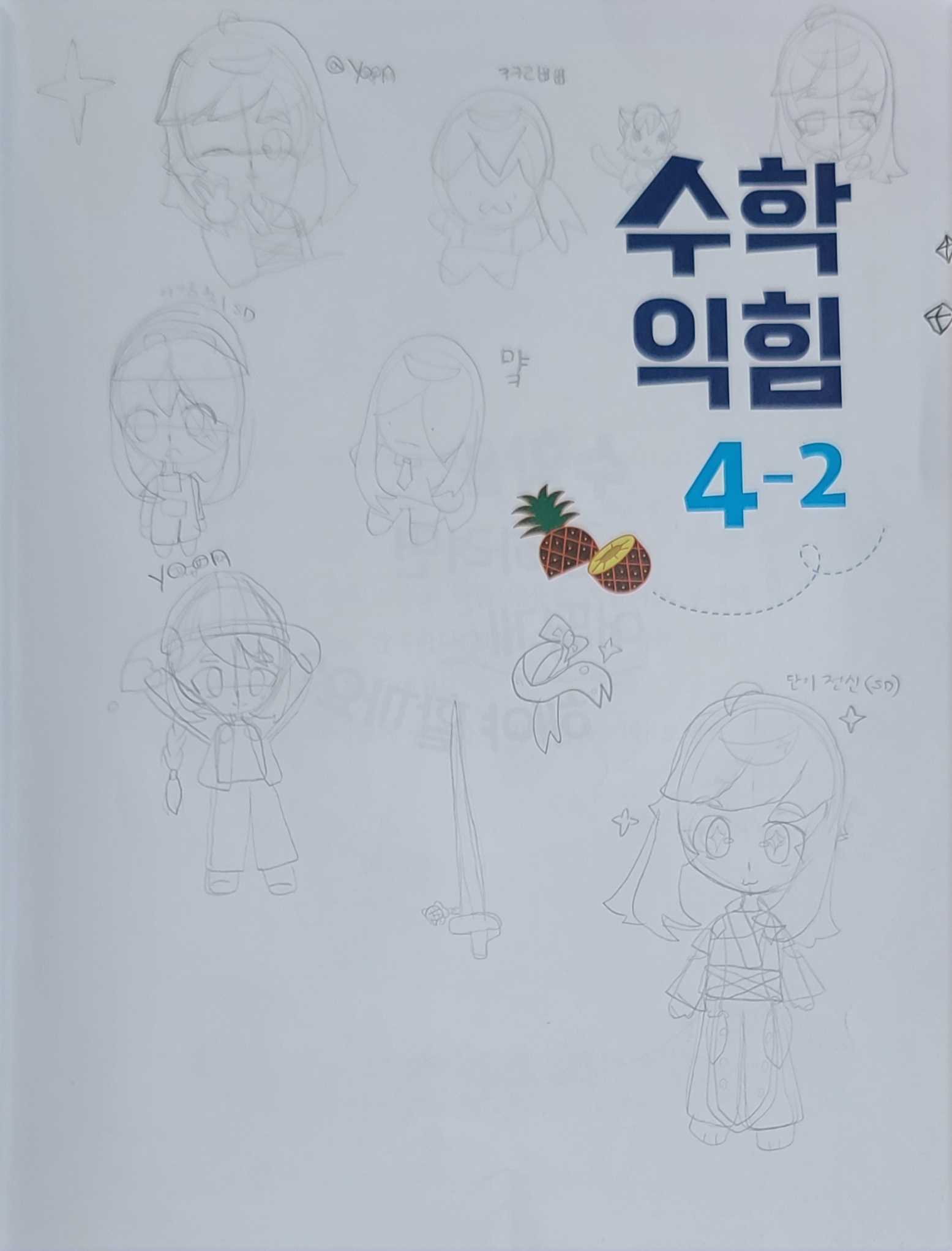 1000007109.jpg mb-file.php?path=2026%2F01%2F17%2FF13741_1000007109.jpg