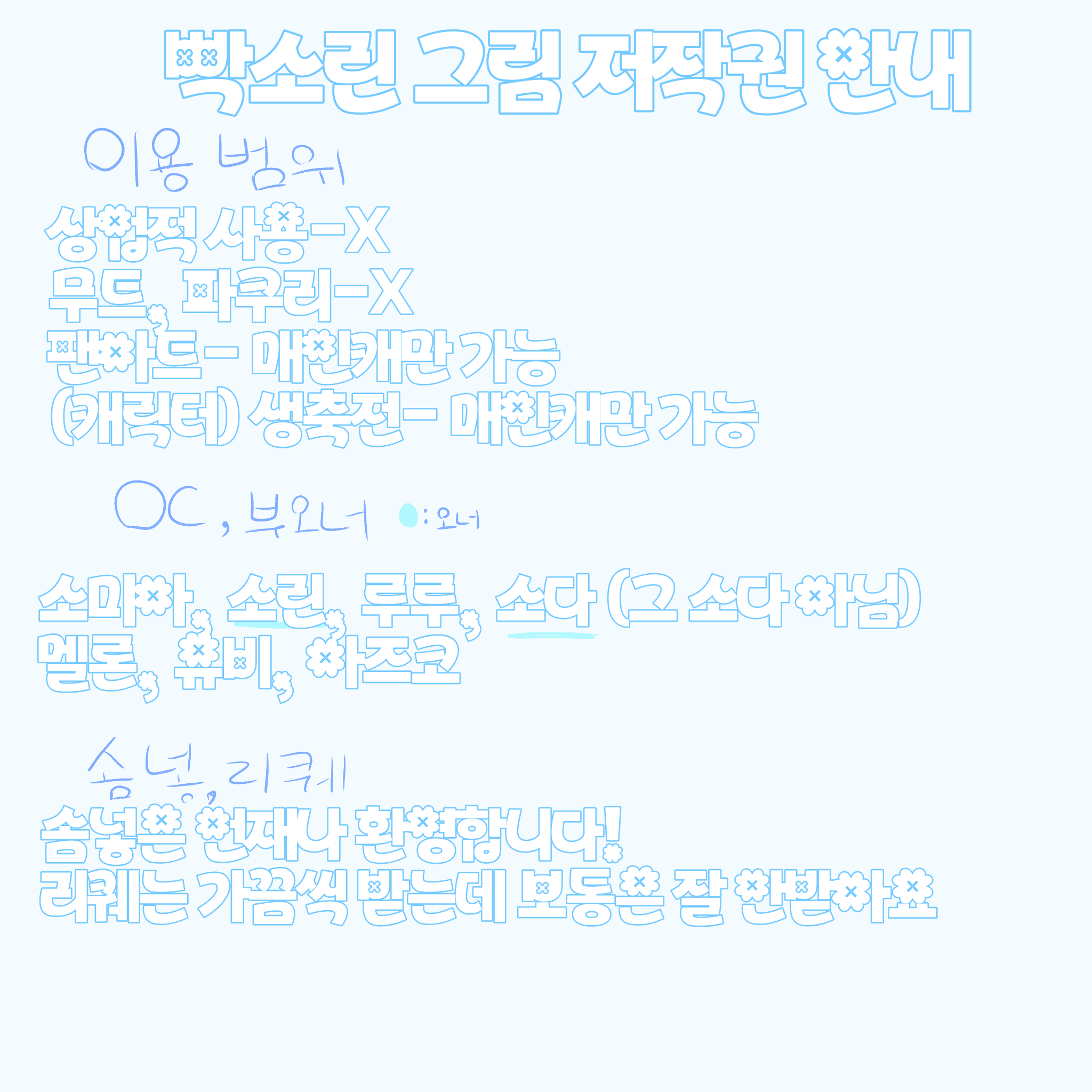 1000007517.png mb-file.php?path=2026%2F01%2F29%2FF14006_1000007517.png