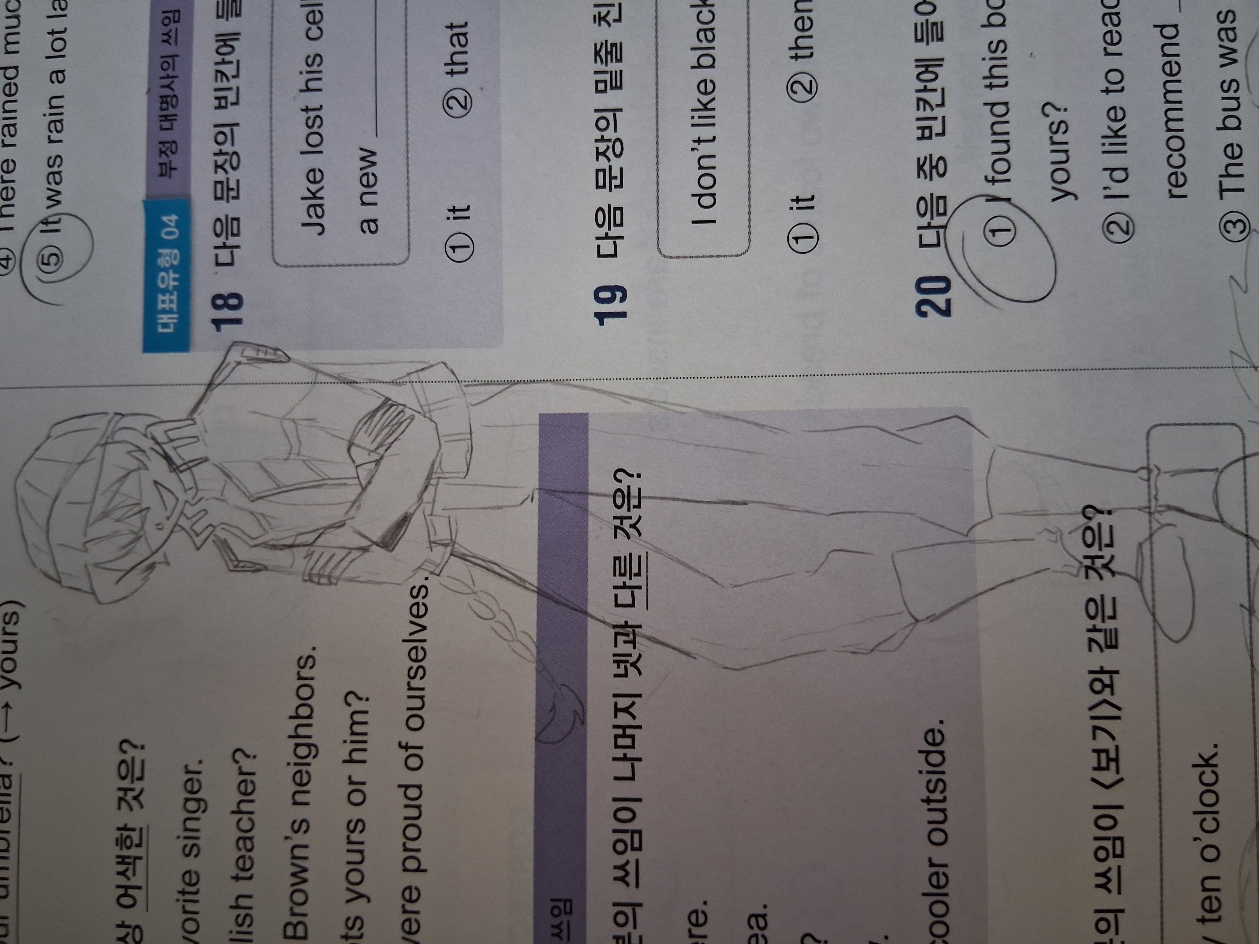 mb-file.php?path=2026%2F02%2F04%2FF14183_6447.jpg