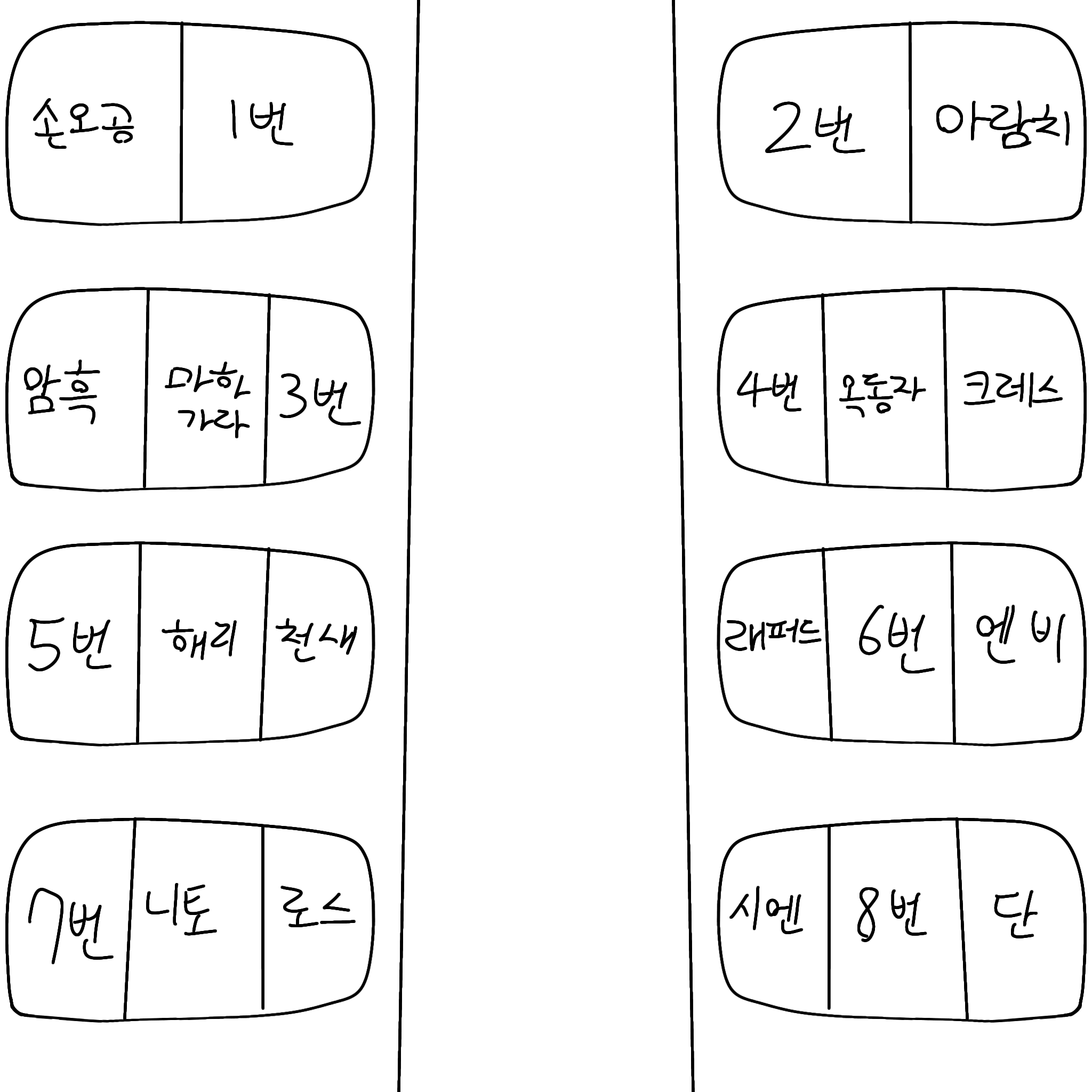mb-file.php?path=2026%2F02%2F18%2FF14499_1000007878.png