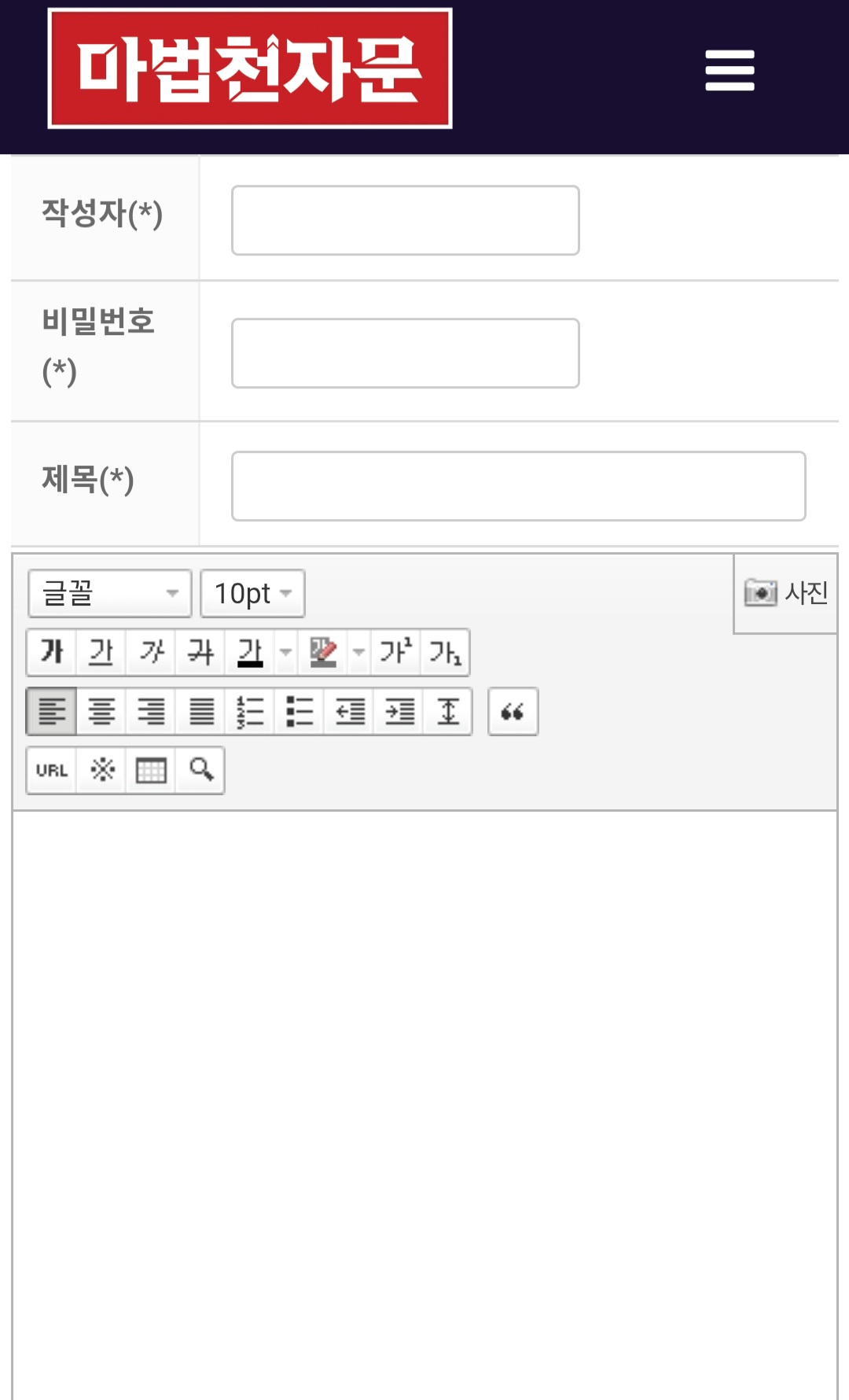 mb-file.php?path=2026%2F04%2F22%2FF16124_8008.jpg