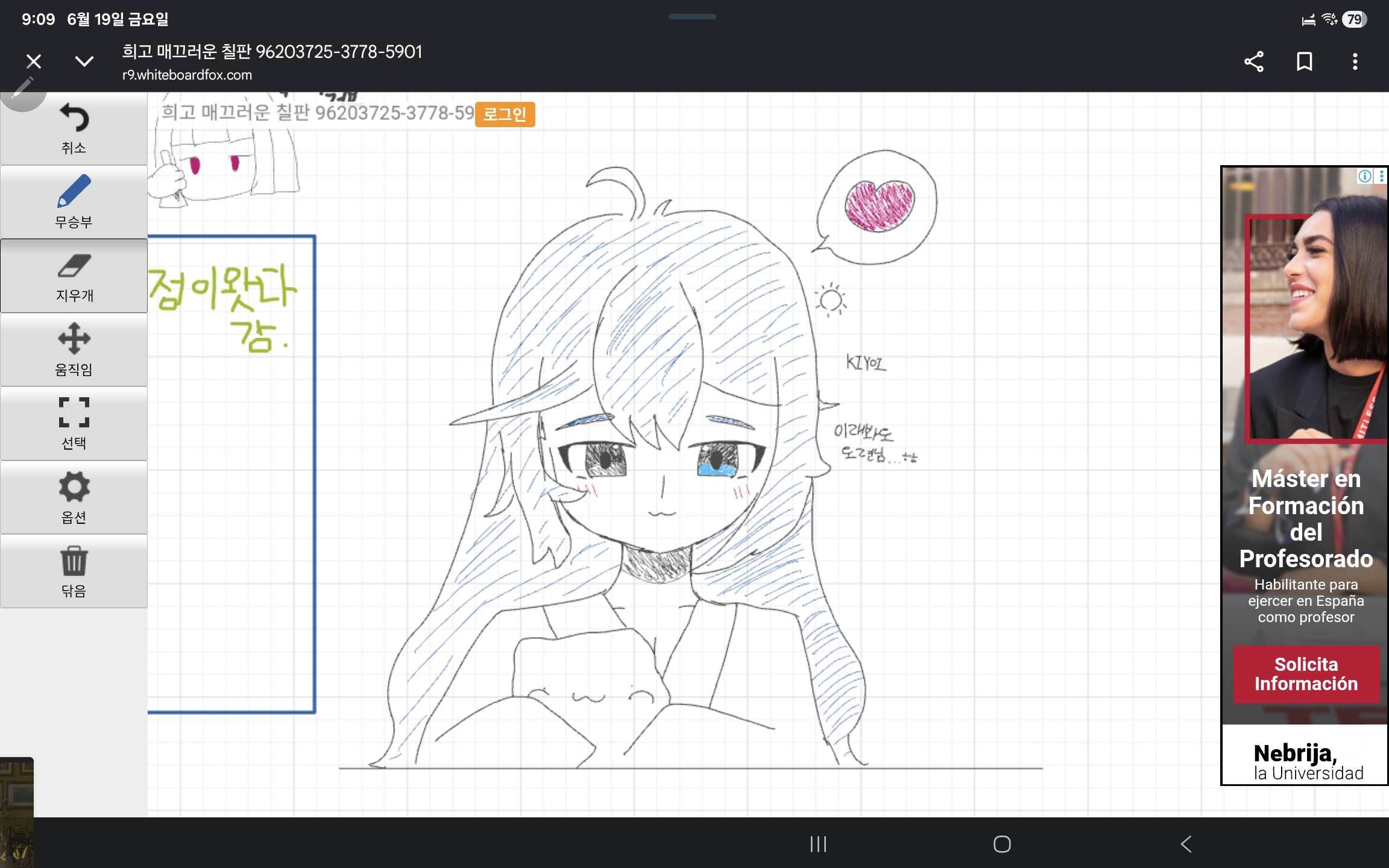 mb-file.php?path=2026%2F07%2F21%2FF19102_1000009673.jpg