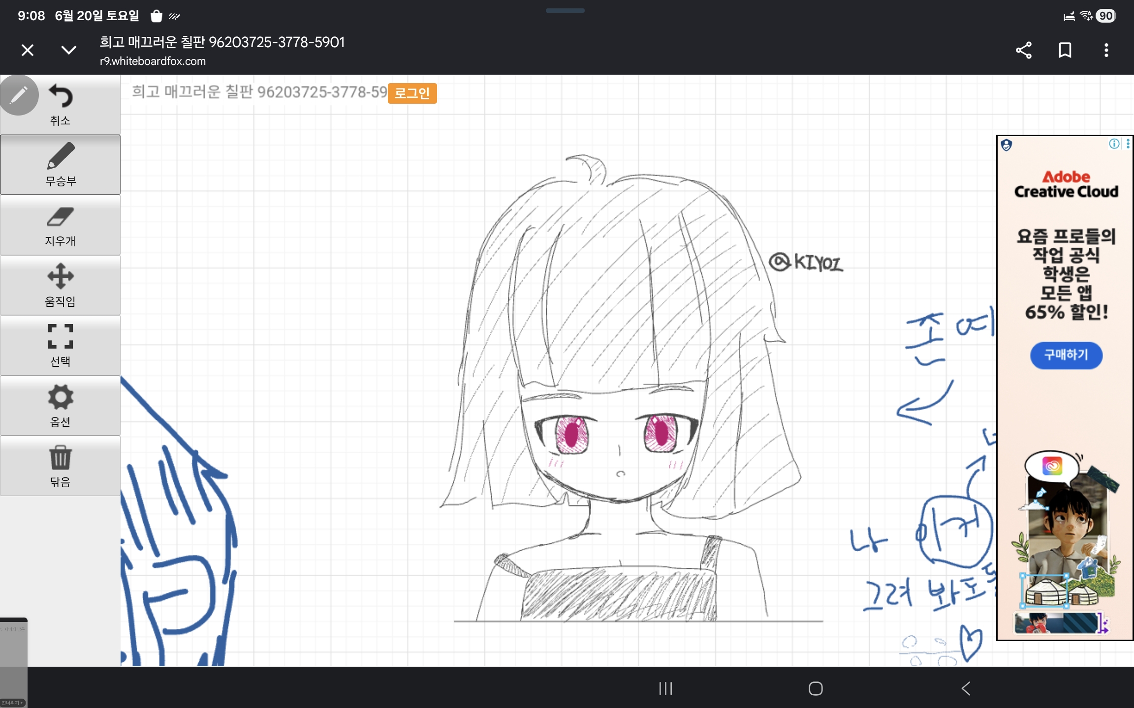 mb-file.php?path=2026%2F07%2F21%2FF19103_1000009677.jpg