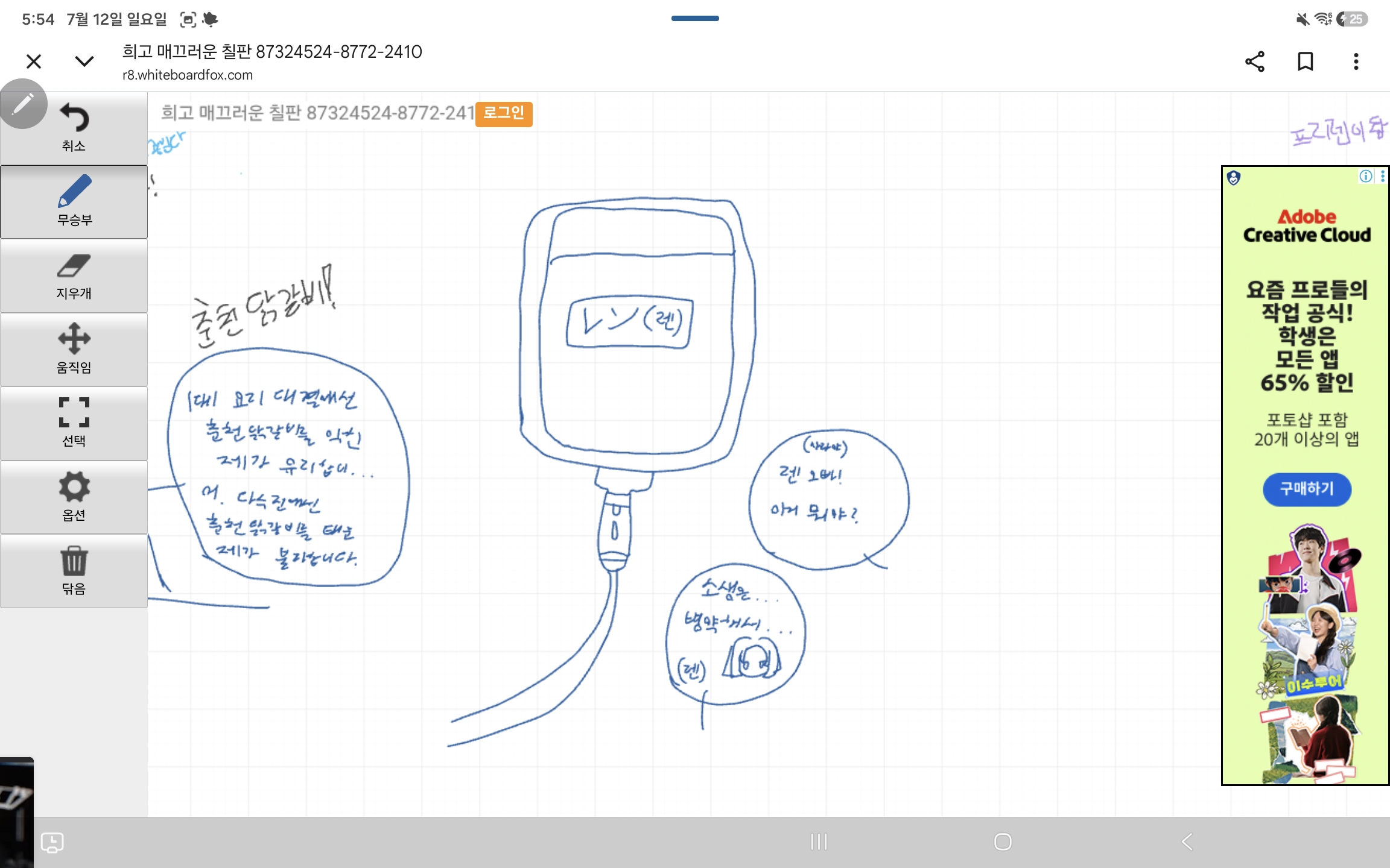mb-file.php?path=2026%2F07%2F21%2FF19116_1000010301.jpg