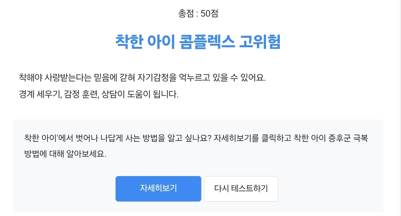 mb-file.php?path=2026%2F09%2F03%2FF21679_1000011639.jpg